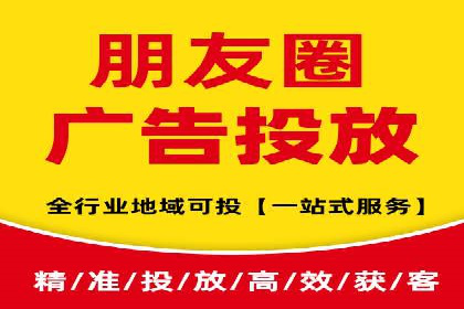 行业趋势下的SEM竞价代运营策略及成功实例
